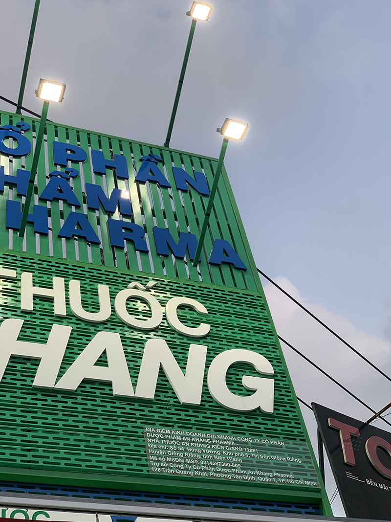 Đường Hùng Vương, Khu phố 6, Xã Giồng Riềng, Tỉnh An Giang, Việt Nam